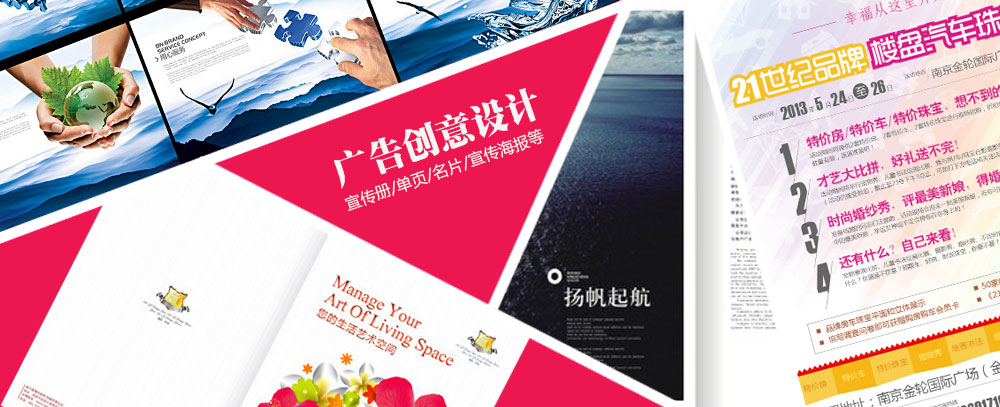 操老女人资源站